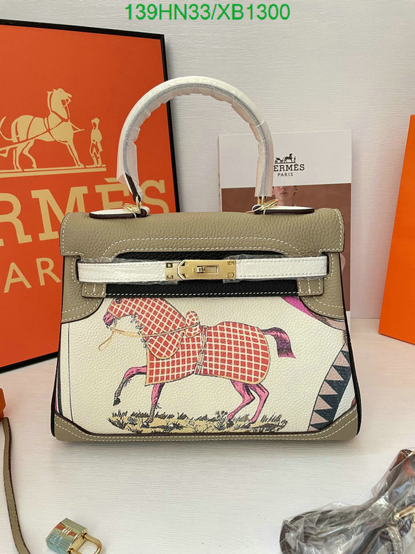 Hermes Bag-(4A)-Kelly-,Code: XB1300,$ 181USD