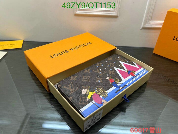 LV Bag-(4A)-Wallet- Code: QT1153 $ 64USD