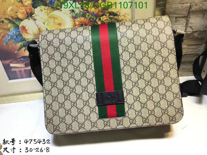 Gucci Bag-(4A)-Ophidia-G,Code: GGB11071001,$ 103USD