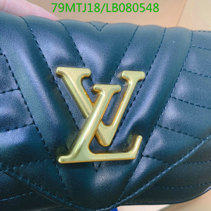 LV Bags-(4A)-Pochette MTis Bag-Twist-,Code: LB080548,$ 103USD