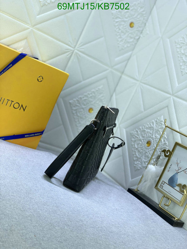 LV Bag-(4A)-Trio- Code: KB7502 $ 90USD