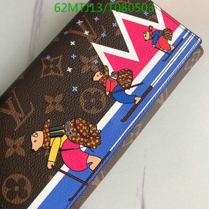 LV Bags-(4A)-Wallet-,Code: T080503,$ 81USD