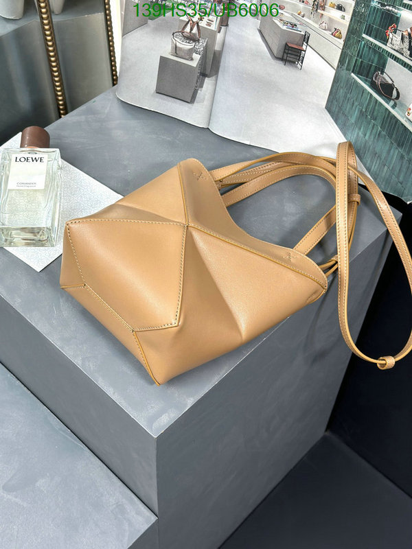 Loewe Bag-(4A)-Puzzle- Code: UB6006 $ 181USD
