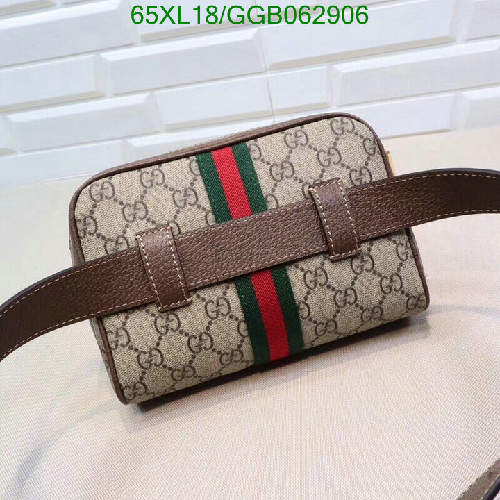 Gucci Bag-(4A)-Ophidia-G,Code: GGB062906,$ 85USD