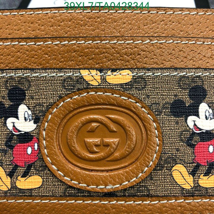 Gucci Bag-(4A)-Wallet-,Code:TA0428344,$ 51USD