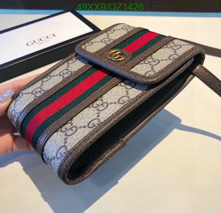 Gucci Bag-(4A)-Ophidia-G Code: QZ1426 $ 64USD