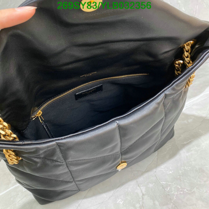 YSL Bag-(4A)-LouLou Series Code: YLB032356 $ 350USD