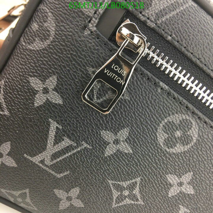 LV Bags-(4A)-Trio-,Code: LB080518,$ 85USD