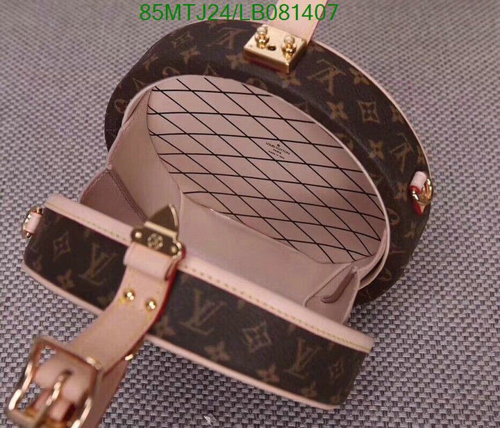 LV Bags-(4A)-Boite Chapeau-,Code: LB081407,$ 111USD