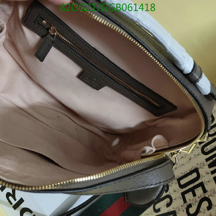 Gucci Bag-(4A)-Ophidia-G,Code: GGB061418,$ 107USD