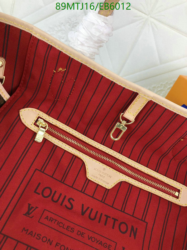 LV Bag-(4A)-Neverfull- Code: EB6012