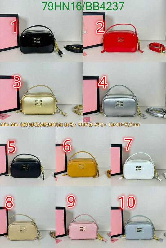 Miu Miu Bag-(4A)-Diagonal- Code: BB4237 $ 103USD