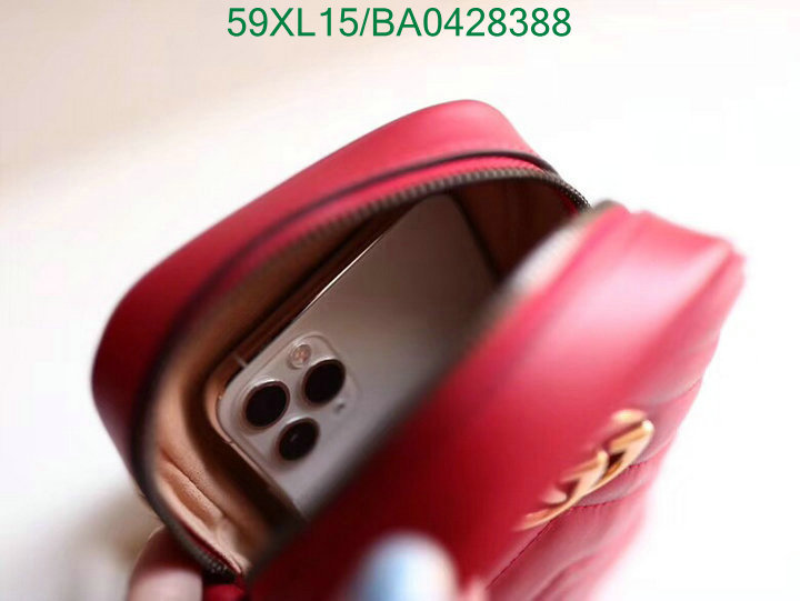 Gucci Bag-(4A)-Marmont,Code:BA0428388,$ 77USD