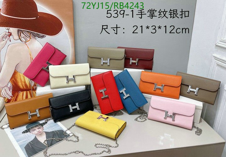 Hermes Bag-(4A)-Constance- Code: RB4243 $ 94USD