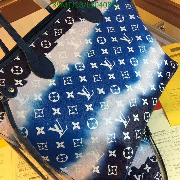 LV Bags-(4A)-Handbag Collection-,Code: LB040895,$ 116USD