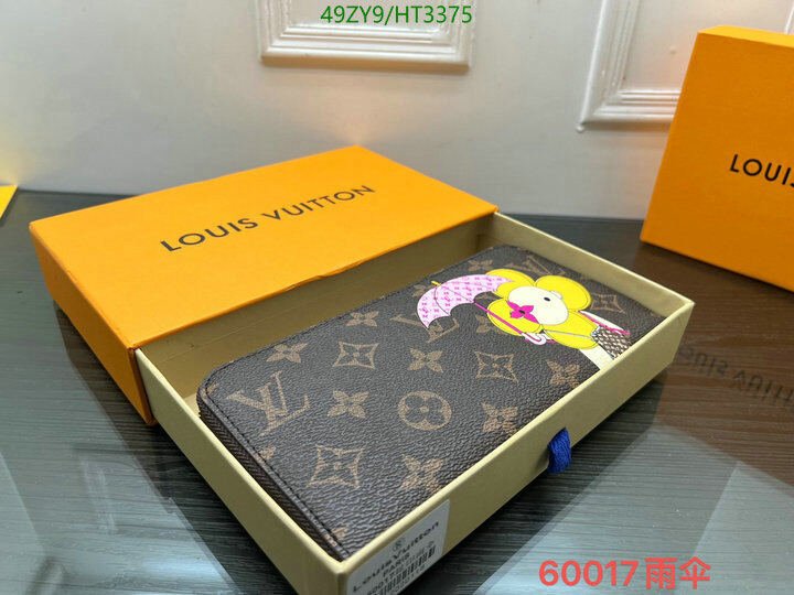 LV Bags-(4A)-Wallet-,Code: HT3375,$ 64USD