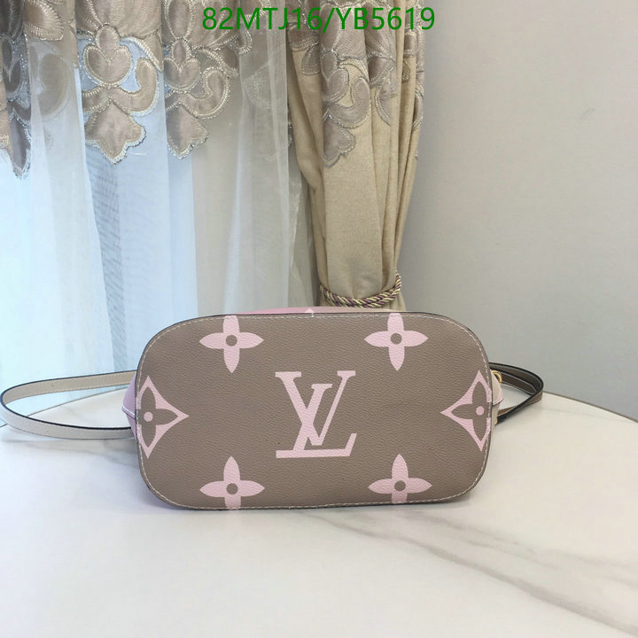 LV Bags-(4A)-Pochette MTis Bag-Twist-,Code: YB5619,$ 107USD