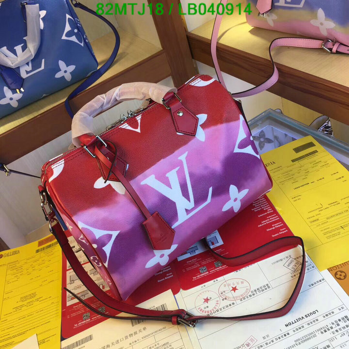 LV Bags-(4A)-Speedy-,Code: LB040914,$ 107USD