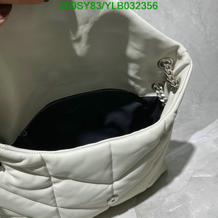 YSL Bag-(4A)-LouLou Series Code: YLB032356 $ 350USD