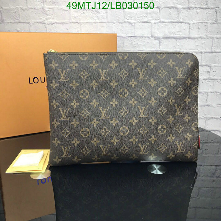 LV Bags-(4A)-Trio-,Code: LB030150,$ 64USD