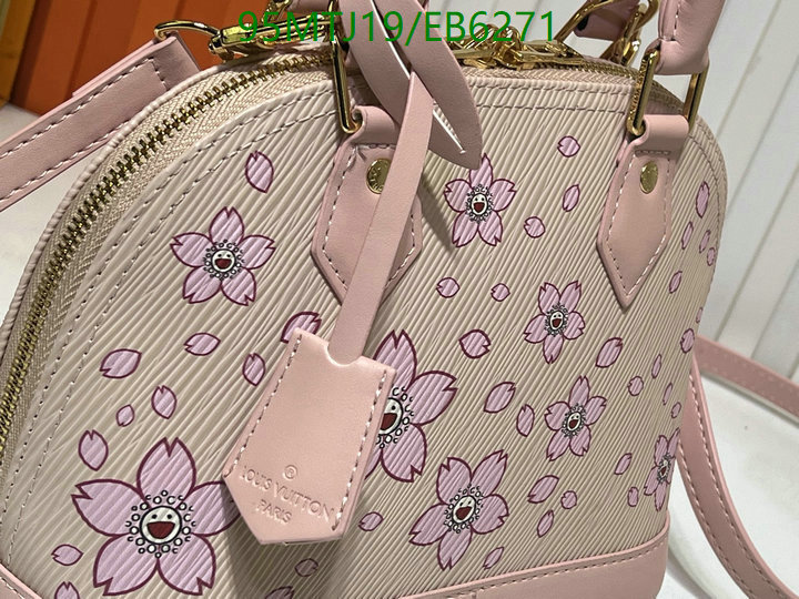 LV Bag-(4A)-Alma- Code: EB6271 $ 124USD