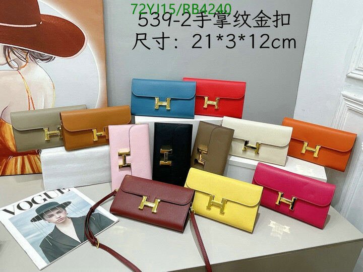 Hermes Bag-(4A)-Constance- Code: RB4240 $ 94USD