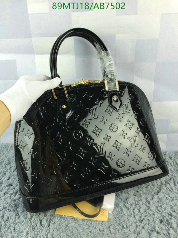 LV Bag-(4A)-Alma- Code: AB7502