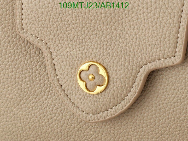 LV Bag-(4A)-Handbag Collection- Code: AB1412