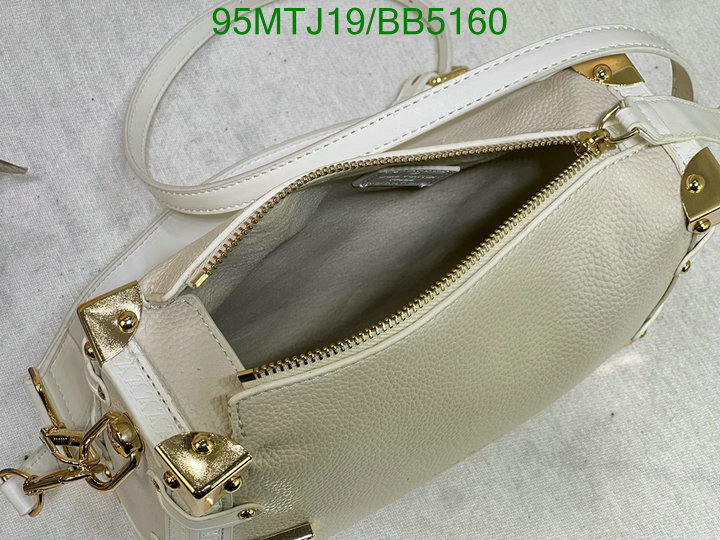 LV Bag-(4A)-Petite Malle- Code: BB5160