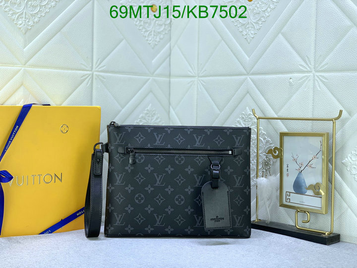 LV Bag-(4A)-Trio- Code: KB7502 $ 90USD