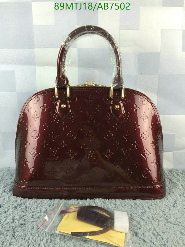 LV Bag-(4A)-Alma- Code: AB7502