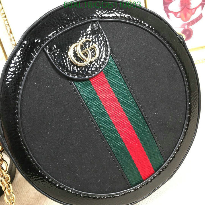 Gucci Bag-(4A)-Ophidia-G,Code: GGB110603,$ 90USD