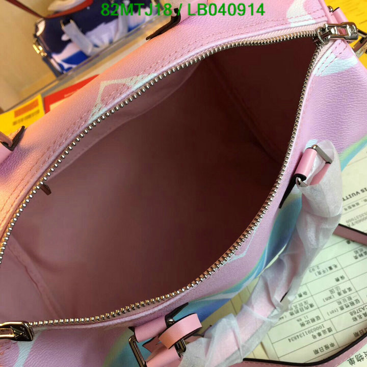 LV Bags-(4A)-Speedy-,Code: LB040914,$ 107USD