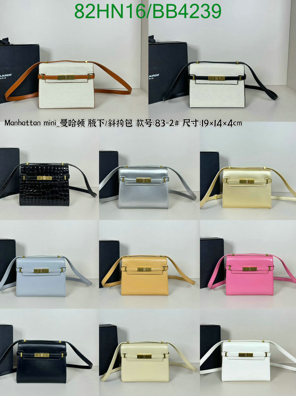 YSL Bag-(4A)-Diagonal- Code: BB4239 $ 107USD