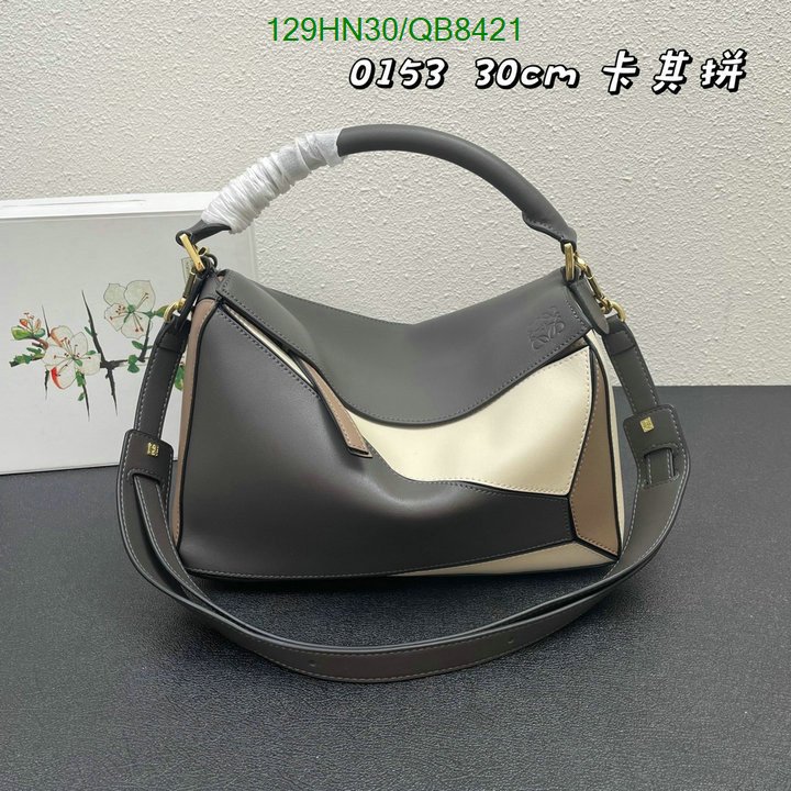Loewe Bag-(4A)-Puzzle- Code: QB8421