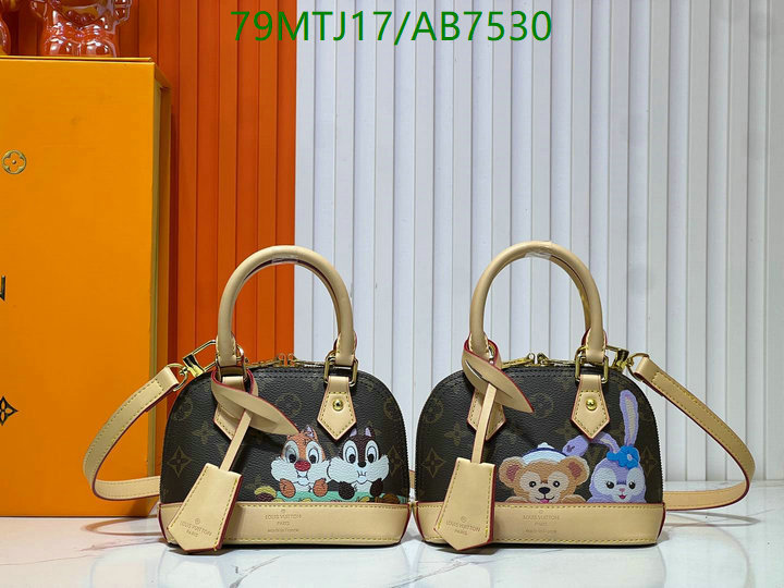 LV Bag-(4A)-Alma- Code: AB7530 $ 103USD