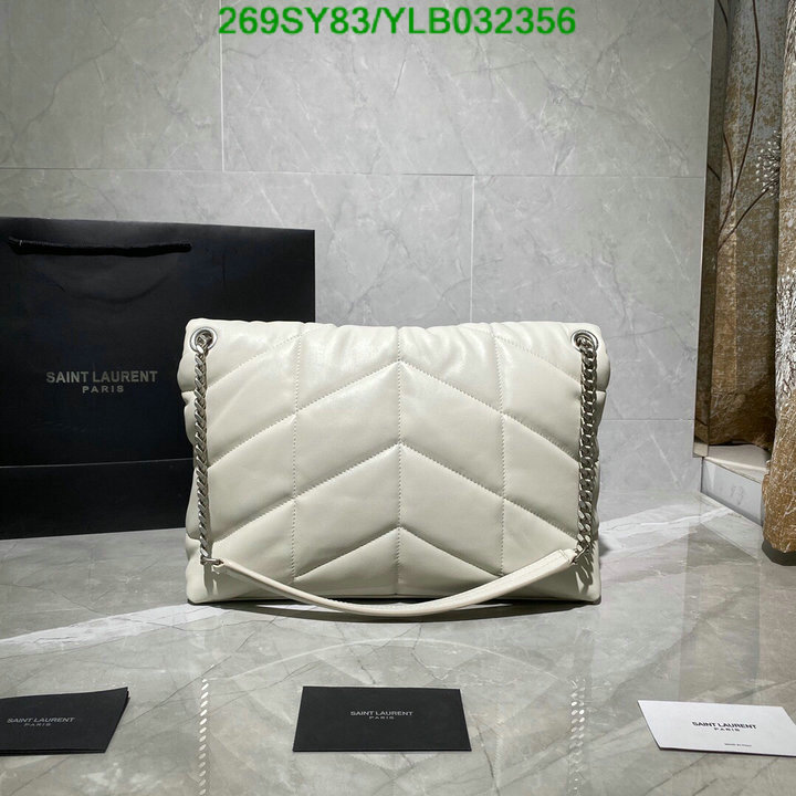 YSL Bag-(4A)-LouLou Series Code: YLB032356 $ 350USD