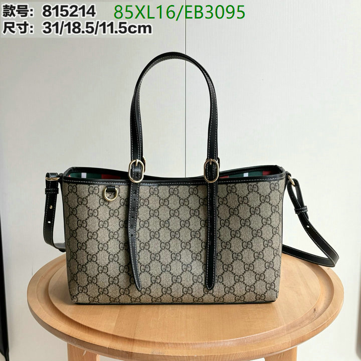 Gucci Bag-(4A)-Handbag- Code: EB3095 $ 111USD