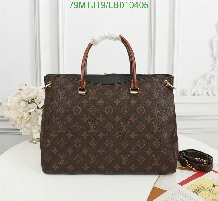 LV Bags-(4A)-Handbag Collection-,Code: LB010405,$ 124USD