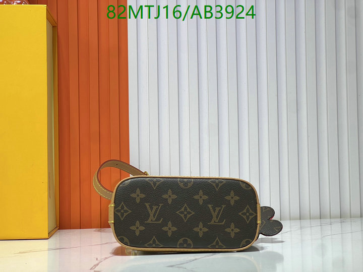 LV Bag-(4A)-Alma- Code: AB3924 $ 107USD