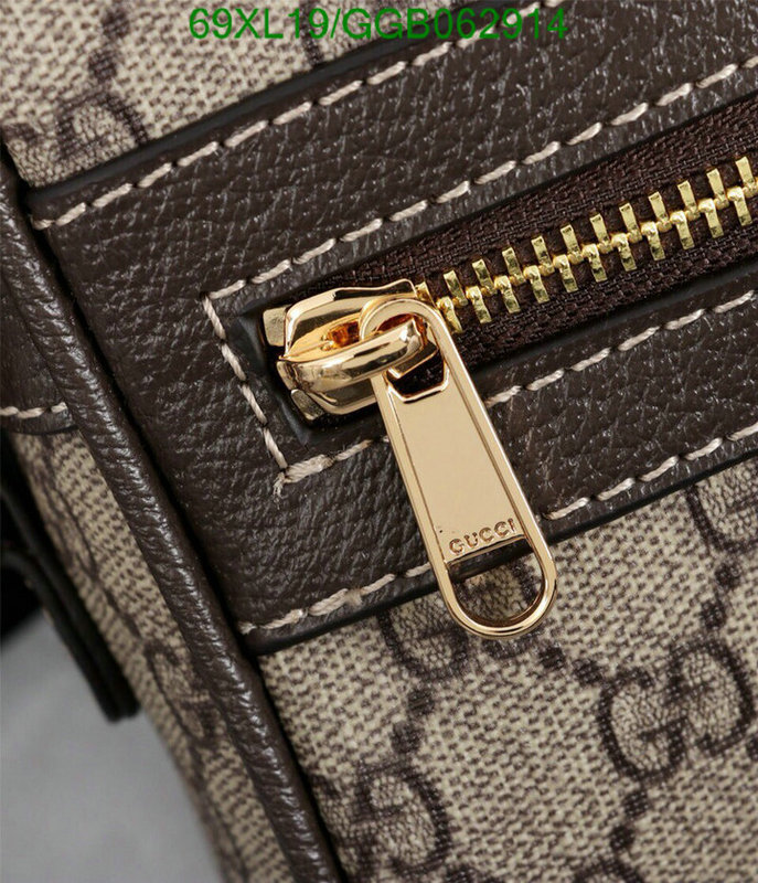 Gucci Bag-(4A)-Ophidia-G,Code: GGB062914,$ 90USD
