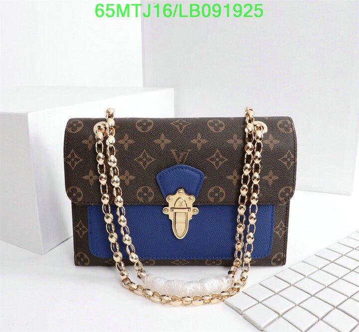 LV Bags-(4A)-Pochette MTis Bag-Twist-,code:LB091925,