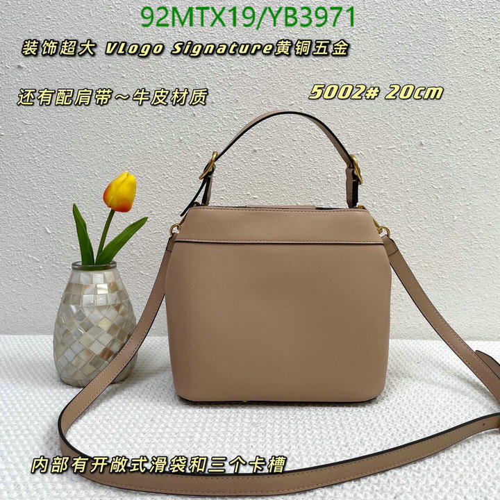 Valentino Bag-(4A)-Diagonal-,Code: YB3971,$ 120USD