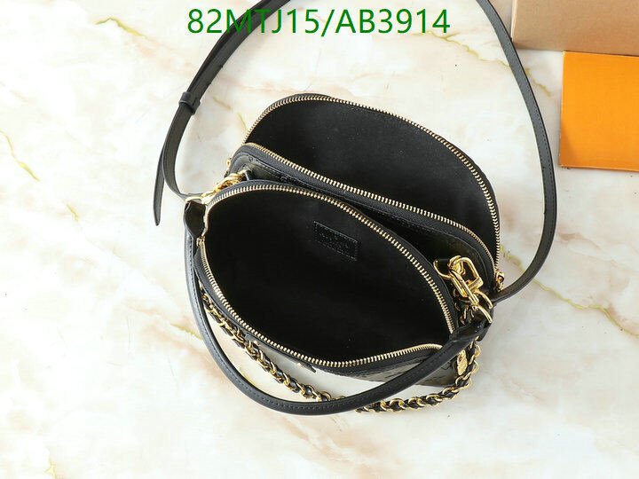 LV Bag-(4A)-Handbag Collection- Code: AB3914 $ 107USD