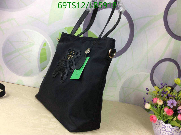 Prada Bag-(4A)-Handbag- Code: LB5918 $ 90USD