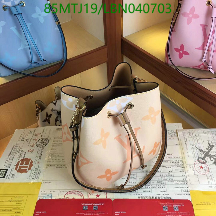 LV Bags-(4A)-Nono-No Purse-Nano No-,Code: LBN040703,$ 111USD