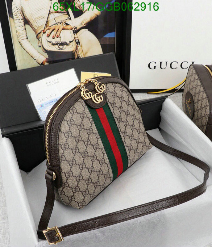 Gucci Bag-(4A)-Ophidia-G,Code: GGB062916,$ 85USD