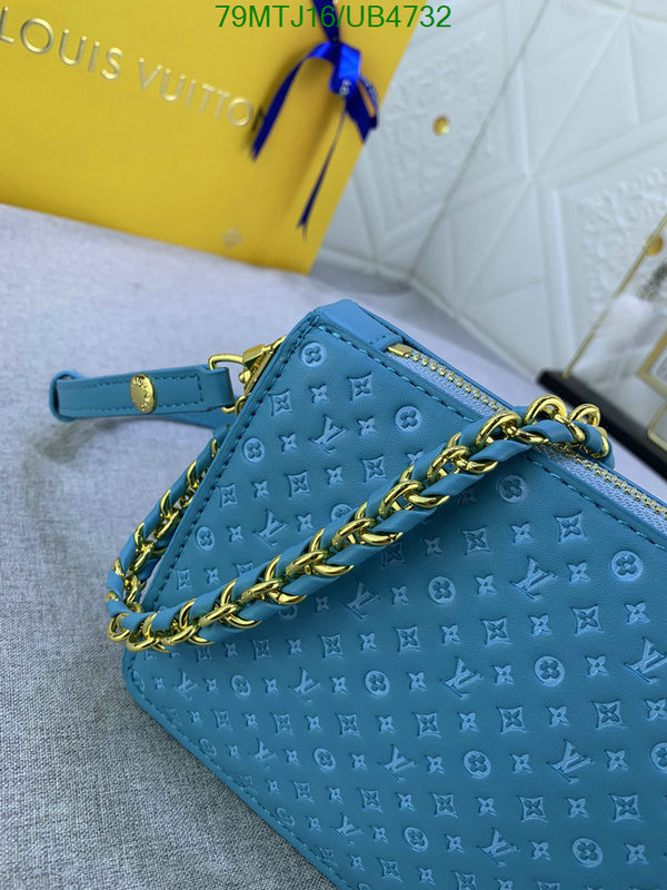 LV Bag-(4A)-Coussin Code: UB4732 $ 103USD
