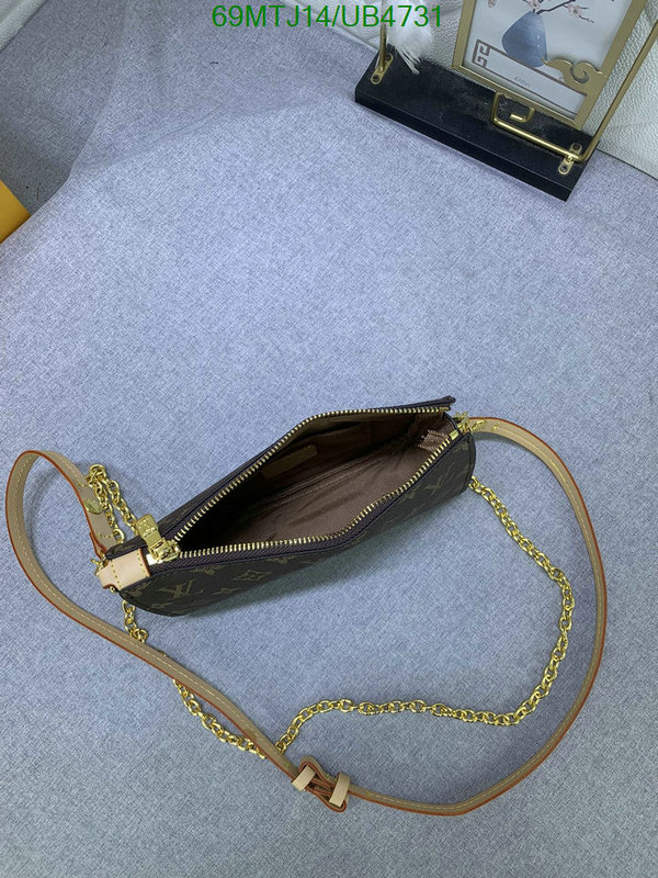 LV Bag-(4A)-Coussin Code: UB4731 $ 90USD