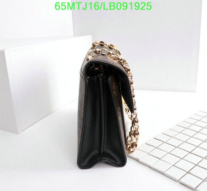 LV Bags-(4A)-Pochette MTis Bag-Twist-,code:LB091925,